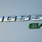 MG S5 EV logo