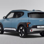 Kia EV2 bag
