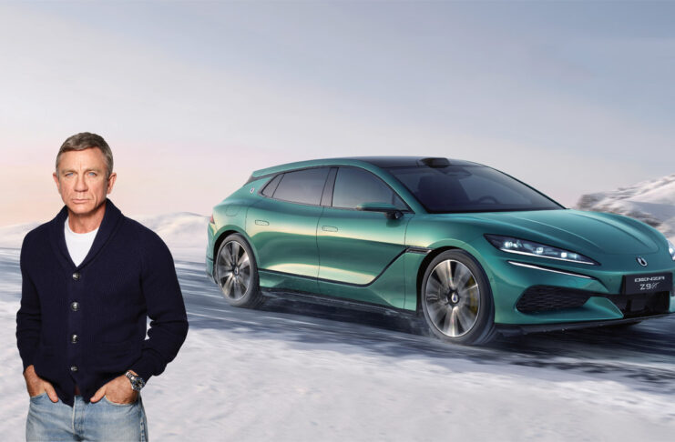 Navnet er BYD - James BYD BYD James Bond