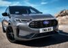 Ford sælger ud – kinesiske Geely køber