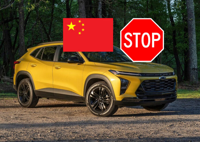 Chevrolet Kina