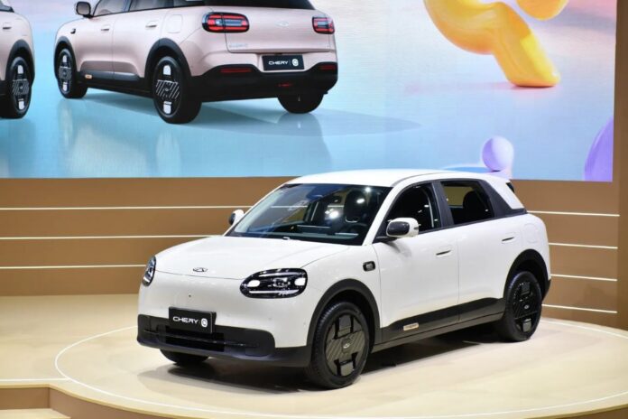 Chery Q